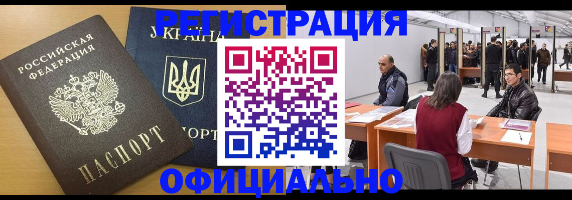 форма 3 в Нерехте